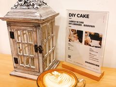 -小涵家蛋糕·咖啡(金山湖花园店)