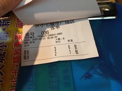 -林辉家宴·本地家常菜·头牌清远鸡(先锋店)