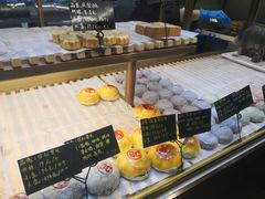 -BC烘焙伴手礼(新光天地店)