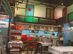 -彭耕记猪油炒小菜(吉联mall店)