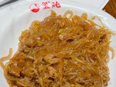 -玺炖·中国铁锅炖(虹桥天街店)