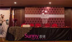 点击看大图 -Sunny喜铺婚礼策划(东部店)