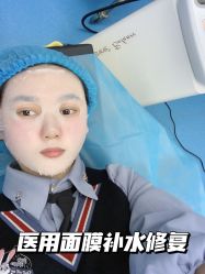 -西安壹加壹医疗美容·西北抗衰旗舰店