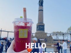 -奈雪的茶(百盛店)
