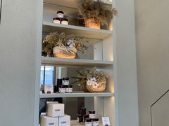 -VERIE BAKEHOUSE