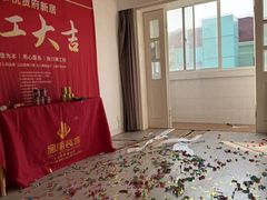 -居丽装饰空间设计(总部)