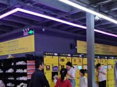 -Tenker Club弹刻极限主题公园 · 蹦床 · 团建 · 生日派对(大关店)