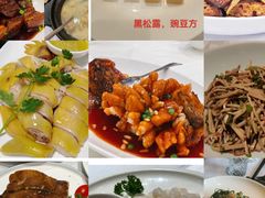 -和记小菜(东方店)