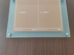 -佛山市图书馆(祖庙路分馆)