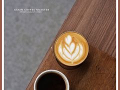 -Again Coffee Roaster(香蜜湖店)