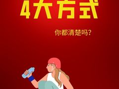 -西南交通大学(九里校区)
