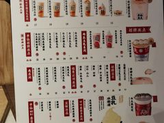 -半仙豆夫(安东老街店)