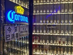 -春风十里酒吧(乐山店)