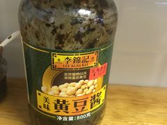 -禅悦素食
