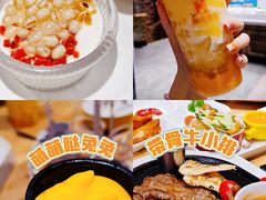 -豪客来牛排(金鼎广场店)