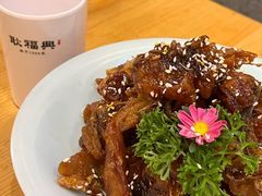 -耿福兴(步行街店)