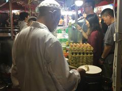 -清真老马家国华牛奶鸡蛋醪糟(正宁路店)