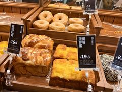 -金凤成祥(东直门现烤面包店)