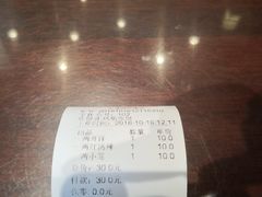 -熙盛源(凤凰街店)