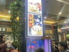 -都一处烧麦馆(前门店)