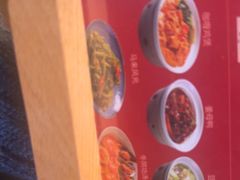 -章记星洲 · 新加坡餐厅(望京店)