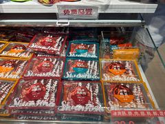 -郴州特产舜华临武鸭(郴州西站店)