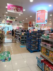 -婴知岛(绿宝广场店)