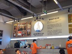 -肥韬茶餐厅(海上世界店)