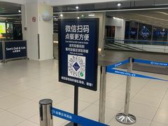 -山姆餐吧(山姆会员商店店)