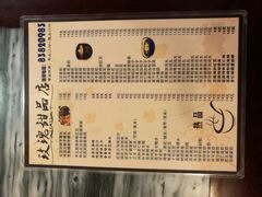 -玫瑰甜品(文明路店)