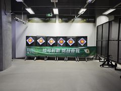 -無弓射箭俱乐部(领展中心城店)
