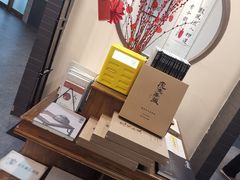 -秦汉胡同古筝围棋国学书院(罗湖分馆)