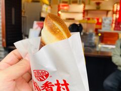 -稻香村(文殊院旗舰店)