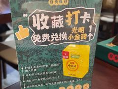 -拾捌川·自贡爆炒(新街口店)