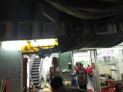 -凤城康记饭店