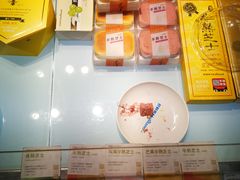 零售区-蒲公英(象山北路店)