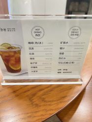 -丁和李朴美发沙龙