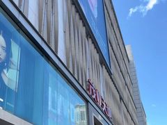 -茂业天地(华强北店)