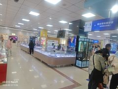 -武汉大学附属爱尔眼科医院(湖北总院)