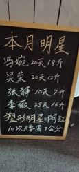 -瘦立方身材管理中心