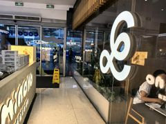 -gaga(深圳福田星河COCO Park店)