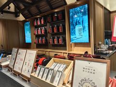 -上海K11购物艺术中心