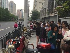 -上海市徐汇区口腔医院