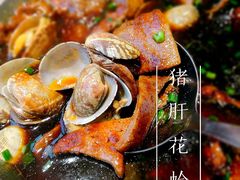 -930私房菜(欧阳路店)