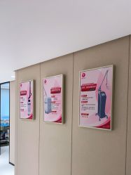 -广东韩妃整形外科医院