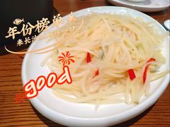 -如轩·海鲜砂锅粥·潮汕菜(海珠店)