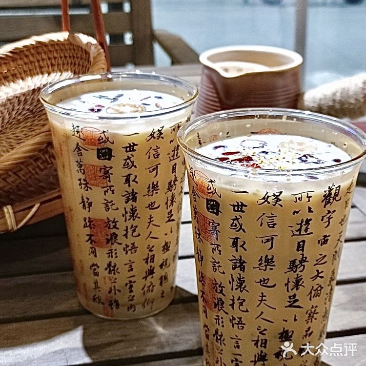 新年新愿望🔥罐罐烤奶…我新宠口味