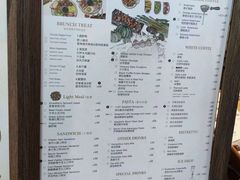 -愉市 Hippy Market(香榭里花园店)