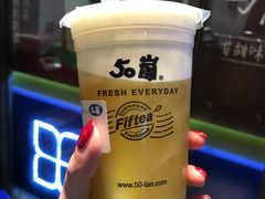 -50岚(太平洋森活天地店)