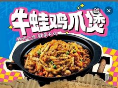 -一只虾·小龙虾·烧烤·肉蟹煲(同泰时代广场店)